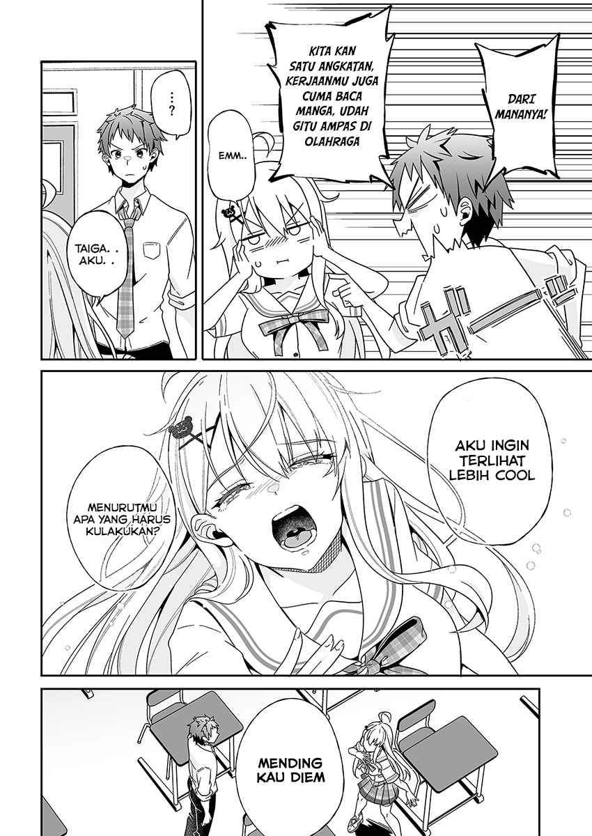 Kono Ato Mechakucha Rabukome Shita chapter 1